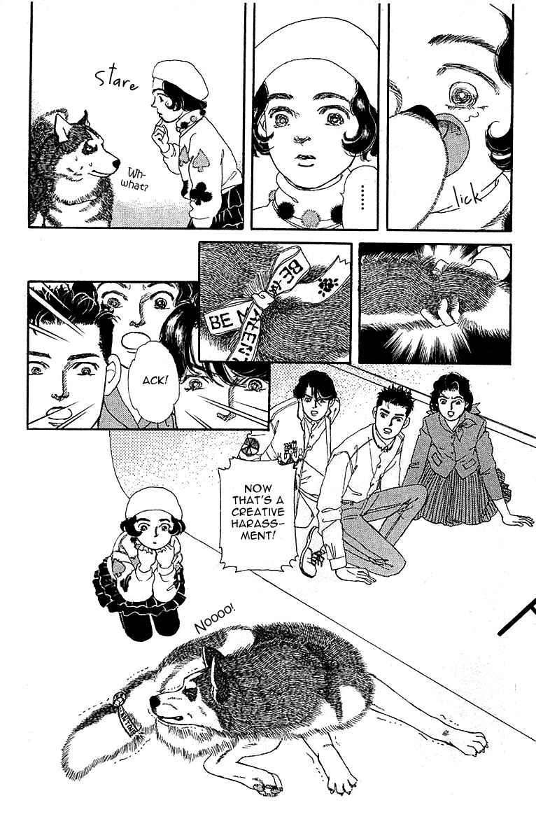 Page 16 Chapter 81 The Animal Doctor