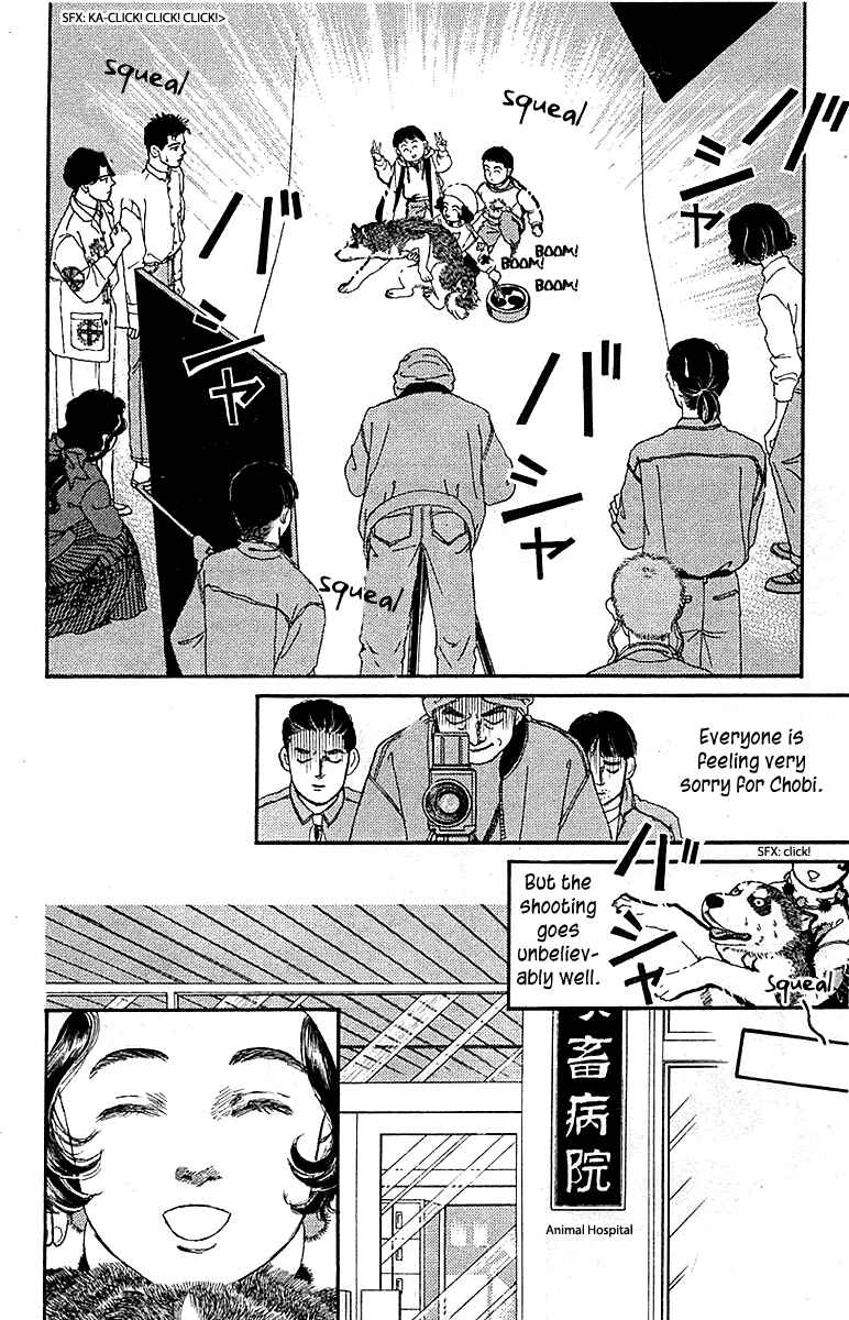 Page 20 Chapter 81 The Animal Doctor