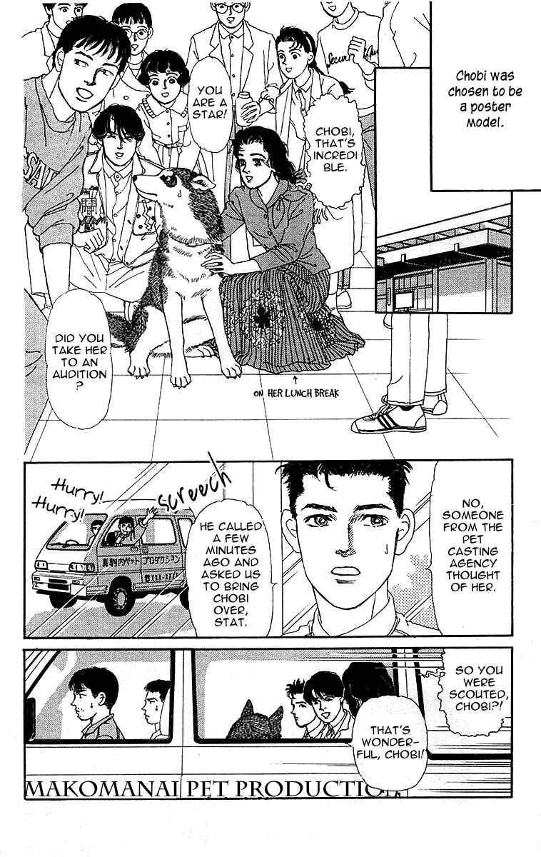 Page 6 Chapter 81 The Animal Doctor