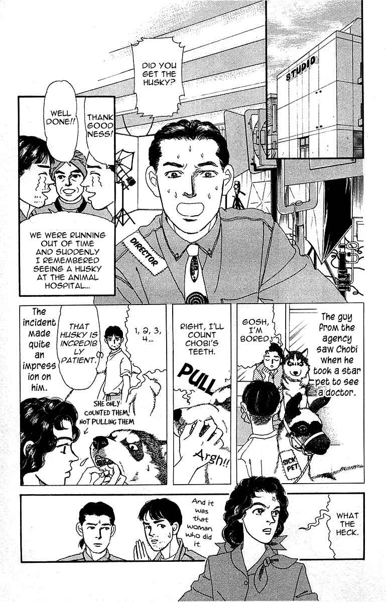Page 7 Chapter 81 The Animal Doctor