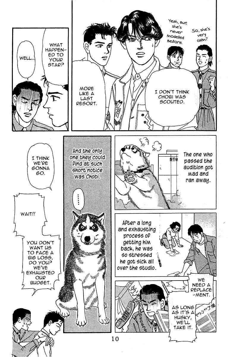 Page 8 Chapter 81 The Animal Doctor