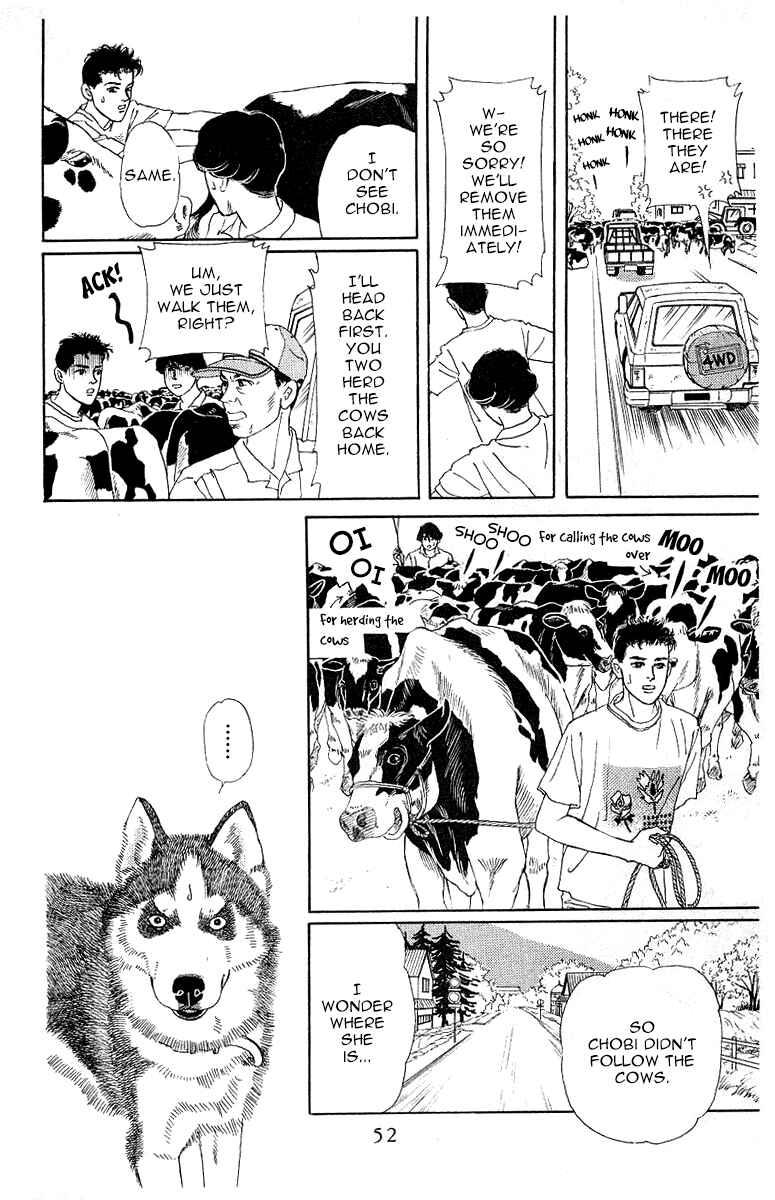 Page 12 Chapter 112 The Animal Doctor
