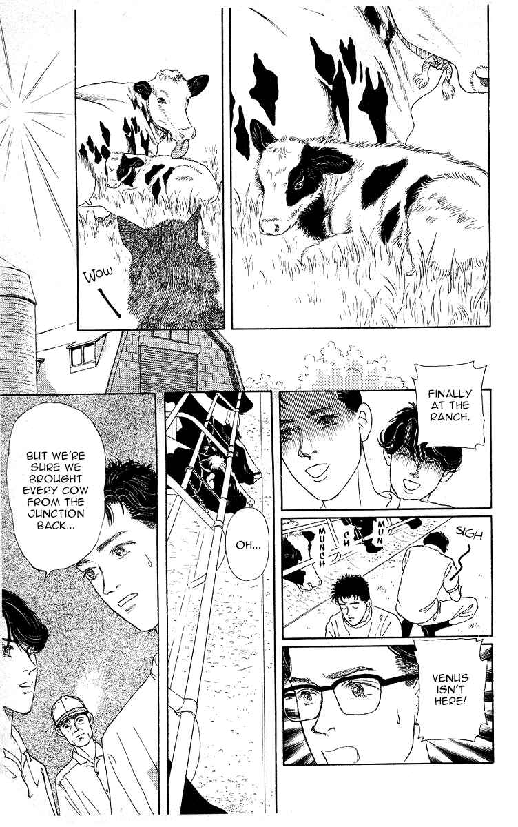 Page 13 Chapter 112 The Animal Doctor