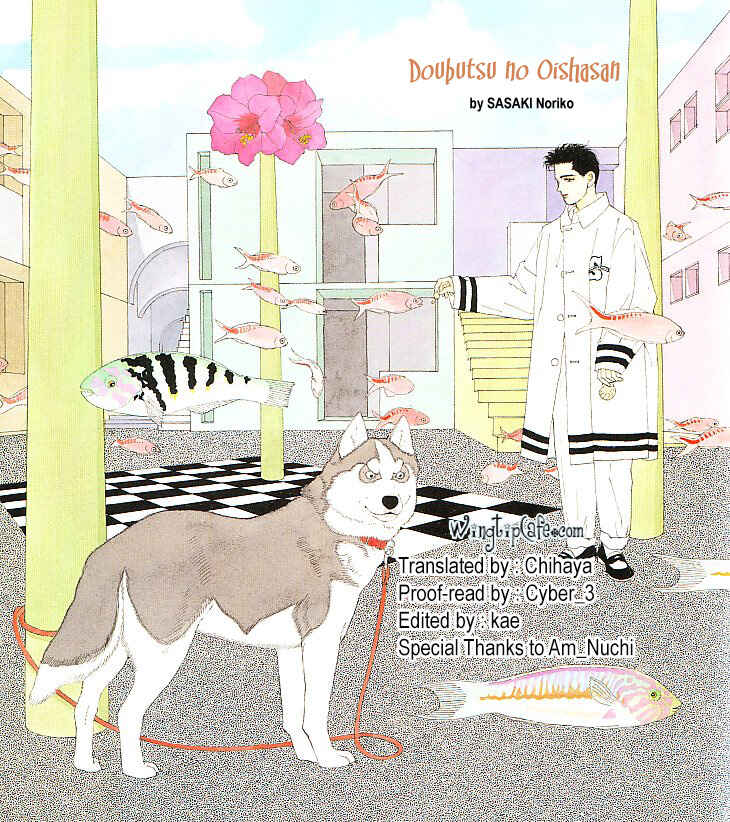 Page 19 Chapter 112 The Animal Doctor