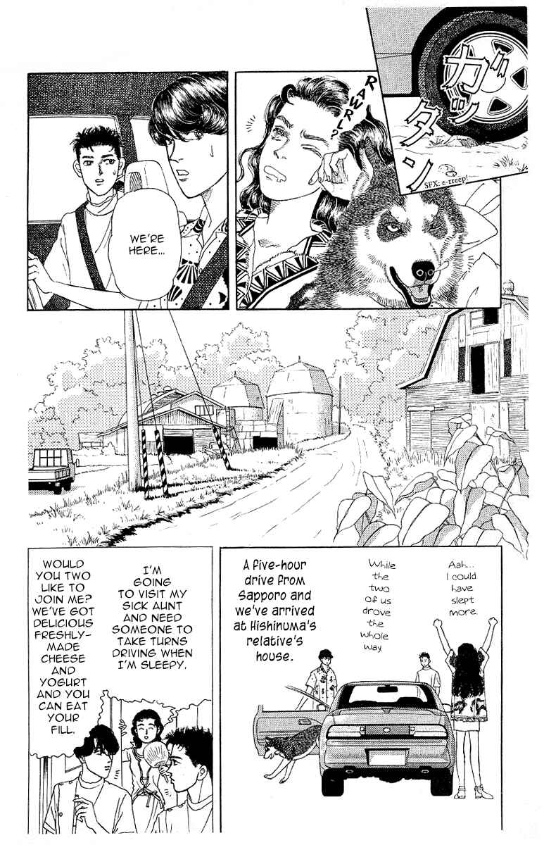 Page 2 Chapter 112 The Animal Doctor
