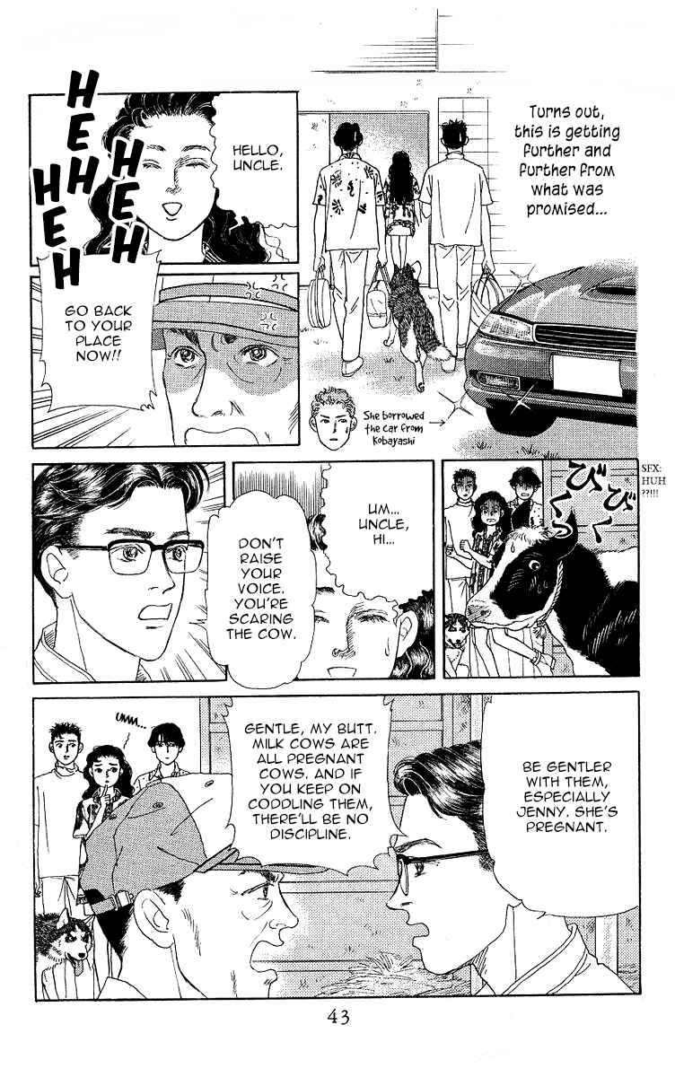 Page 3 Chapter 112 The Animal Doctor