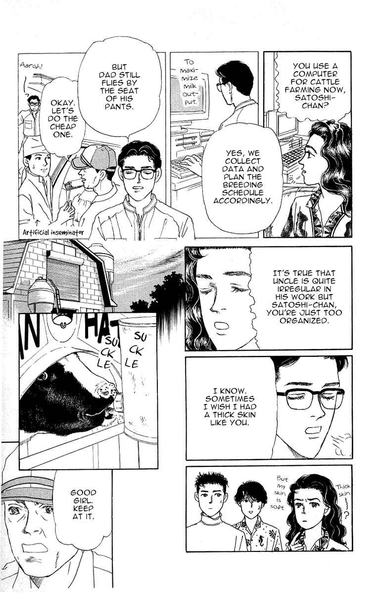 Page 5 Chapter 112 The Animal Doctor