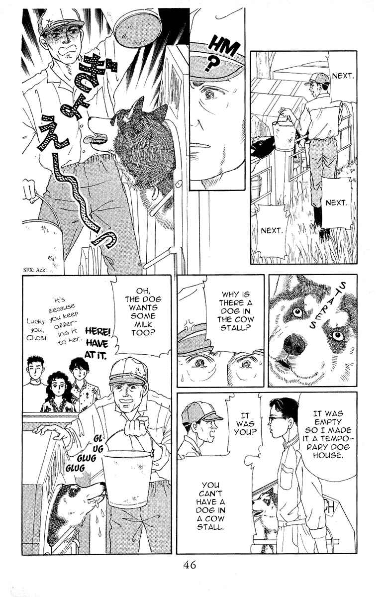 Page 6 Chapter 112 The Animal Doctor