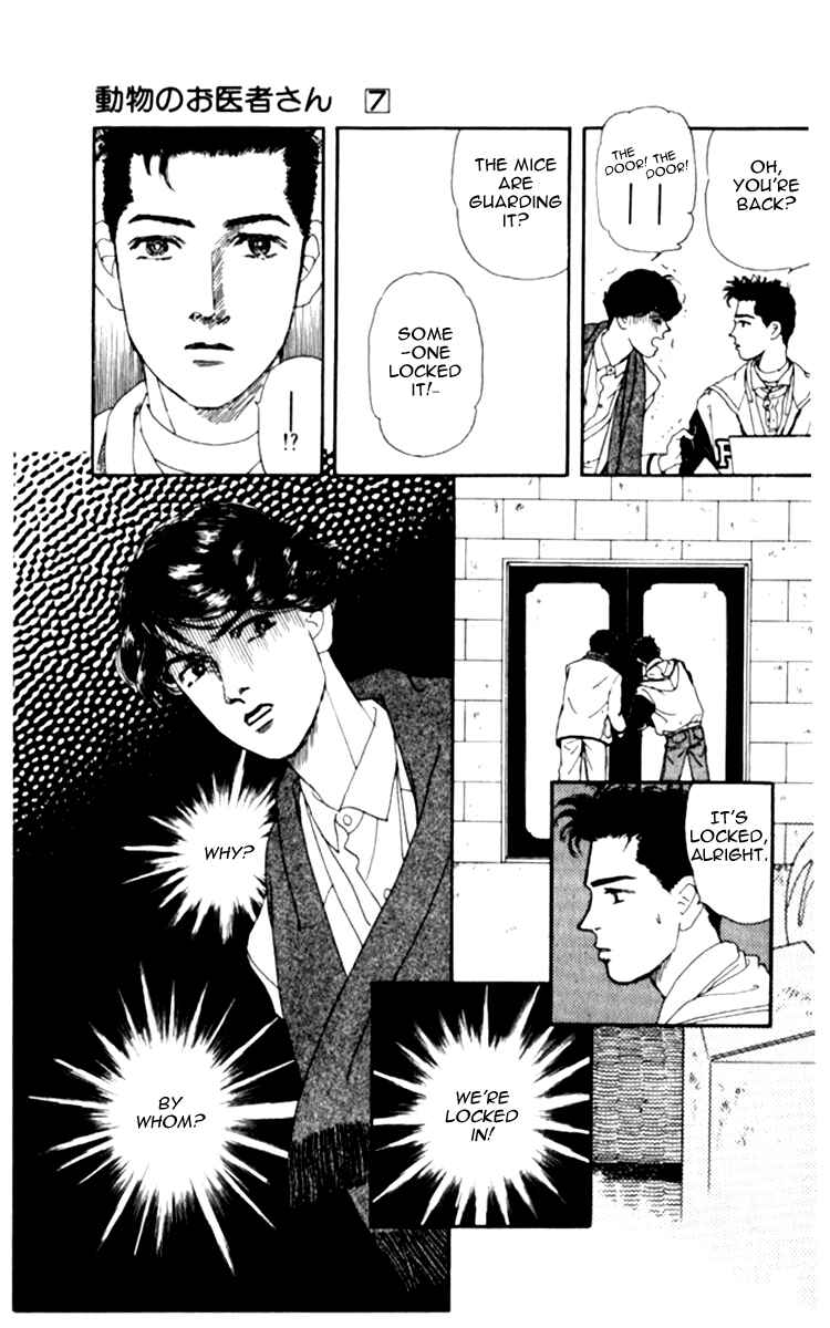 Page 11 Chapter 63 The Animal Doctor
