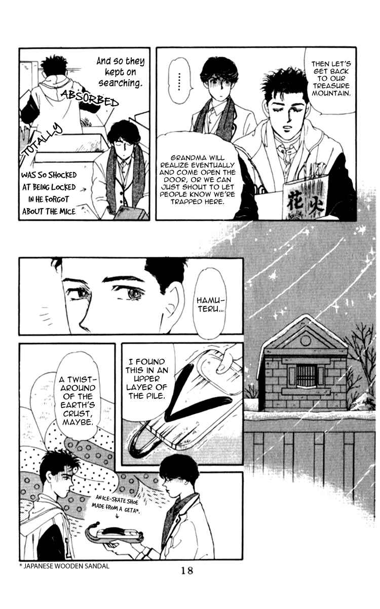 Page 14 Chapter 63 The Animal Doctor