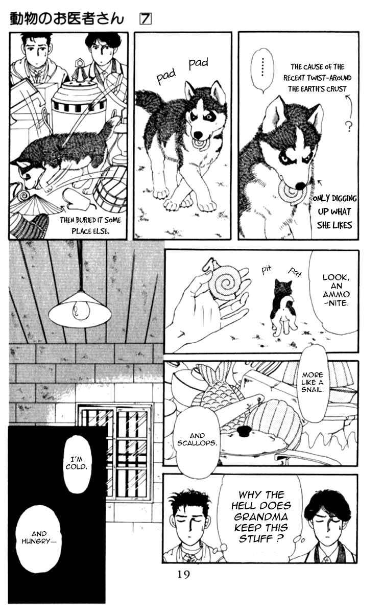 Page 15 Chapter 63 The Animal Doctor