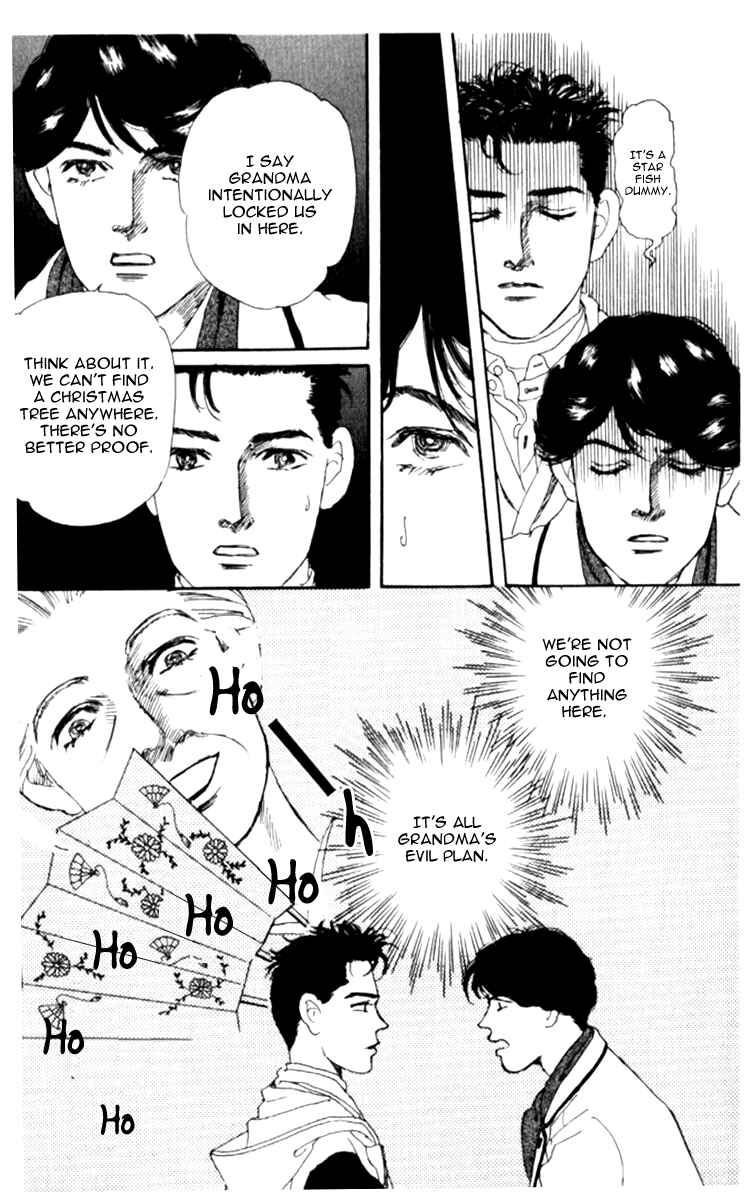 Page 18 Chapter 63 The Animal Doctor