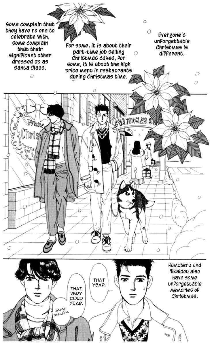 Page 7 Chapter 63 The Animal Doctor