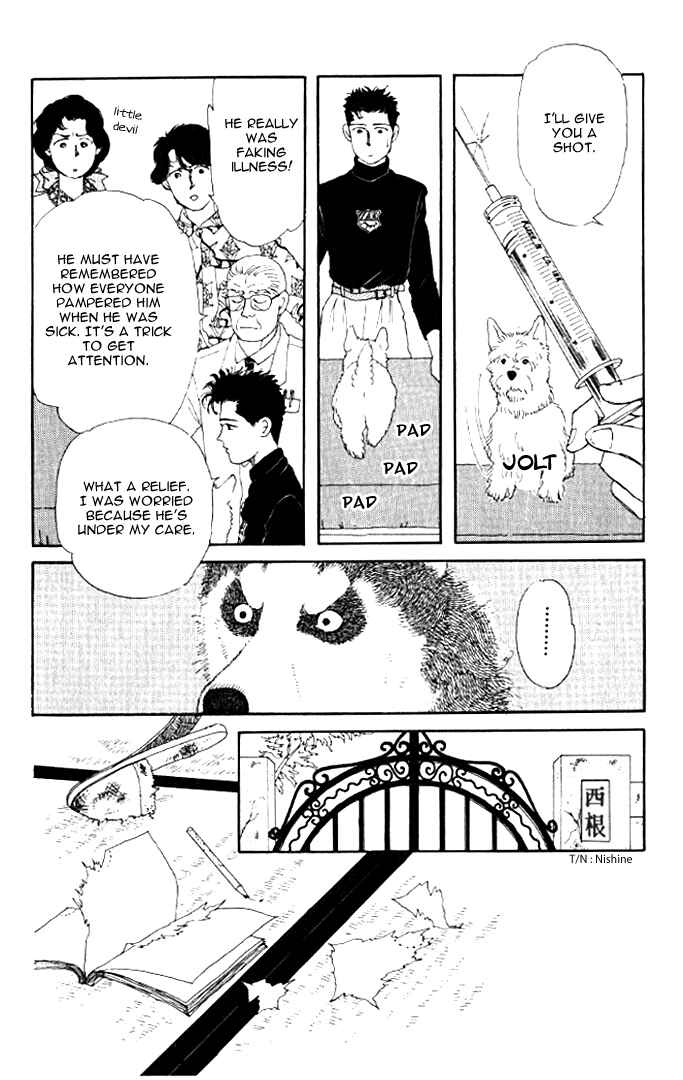 Page 17 Chapter 20 The Animal Doctor