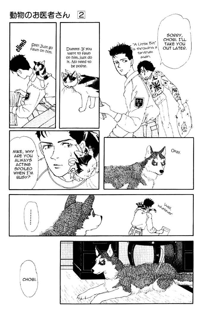 Page 18 Chapter 20 The Animal Doctor