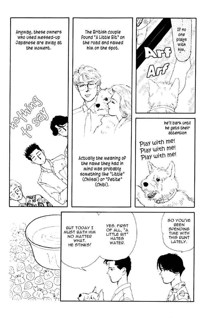 Page 7 Chapter 20 The Animal Doctor