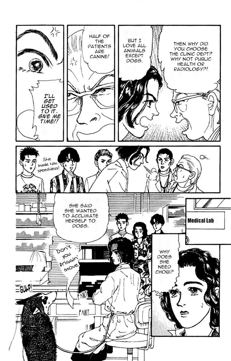 Page 12 Chapter 93 The Animal Doctor