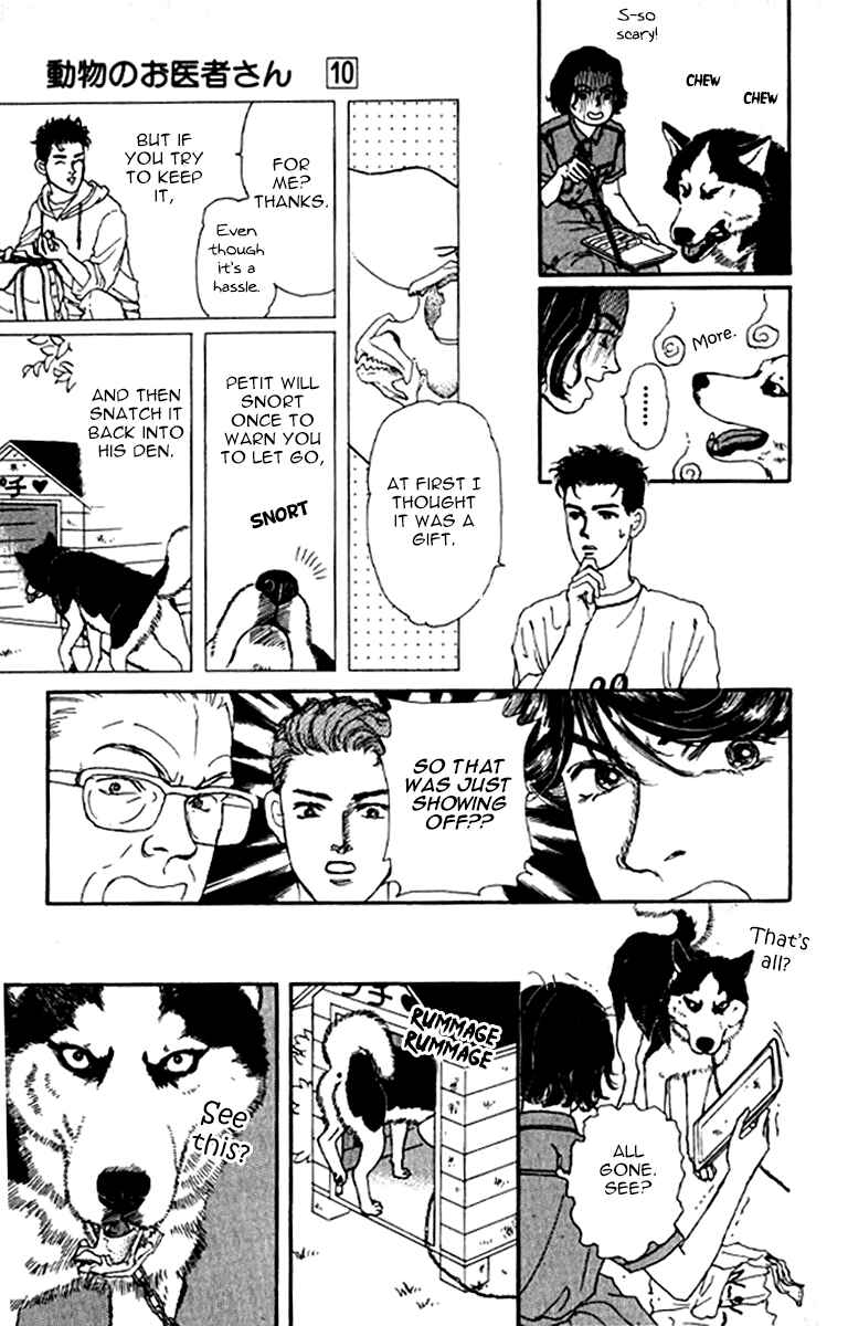 Page 17 Chapter 93 The Animal Doctor