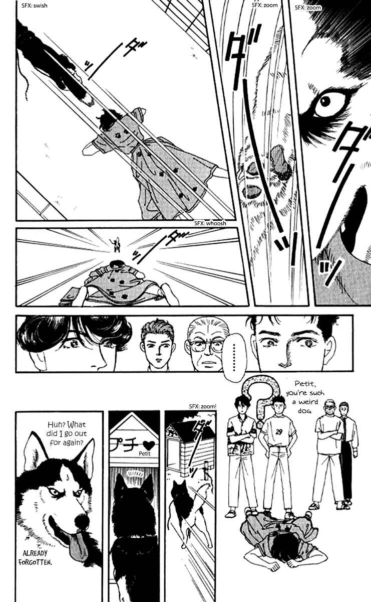 Page 20 Chapter 93 The Animal Doctor