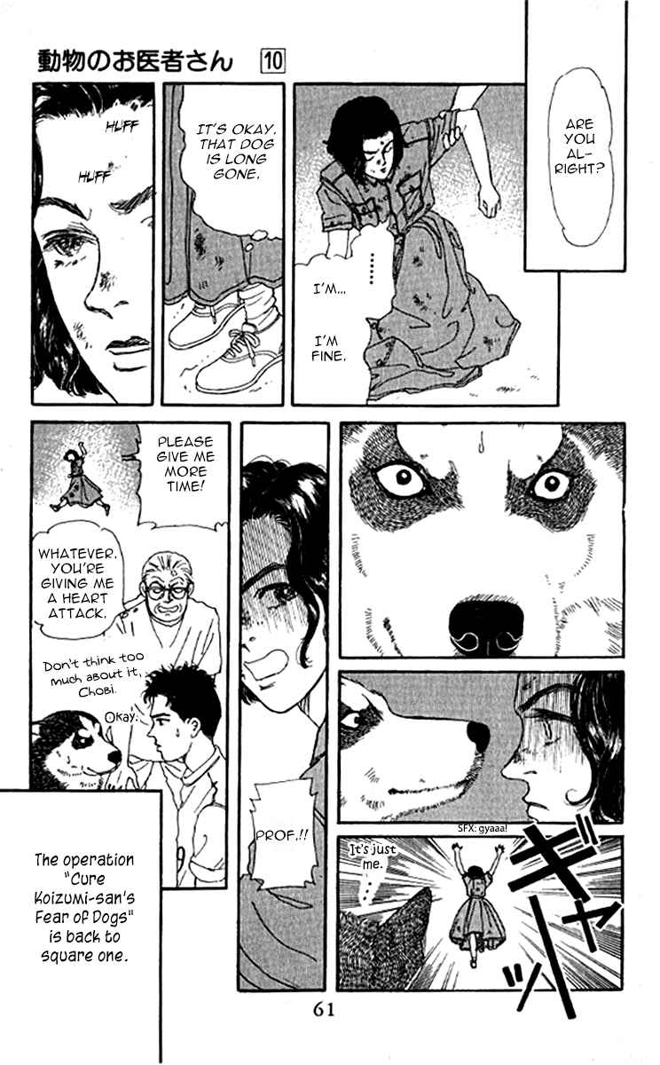 Page 21 Chapter 93 The Animal Doctor
