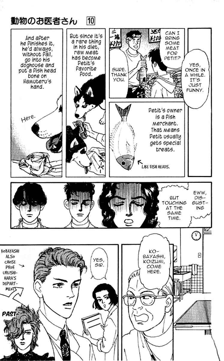 Page 9 Chapter 93 The Animal Doctor