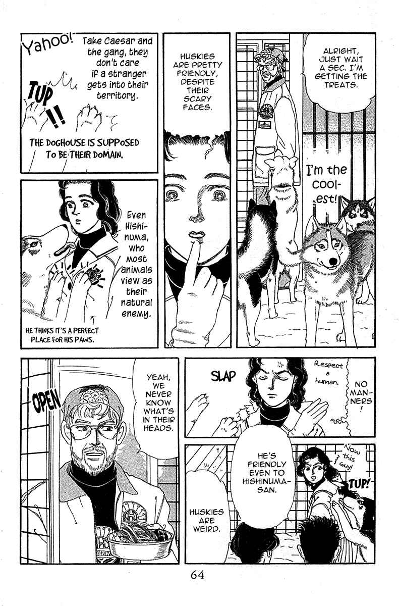 Page 6 Chapter 84 The Animal Doctor