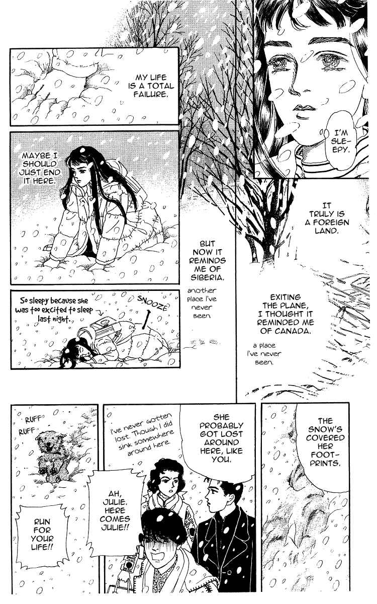 Page 15 Chapter 106 The Animal Doctor