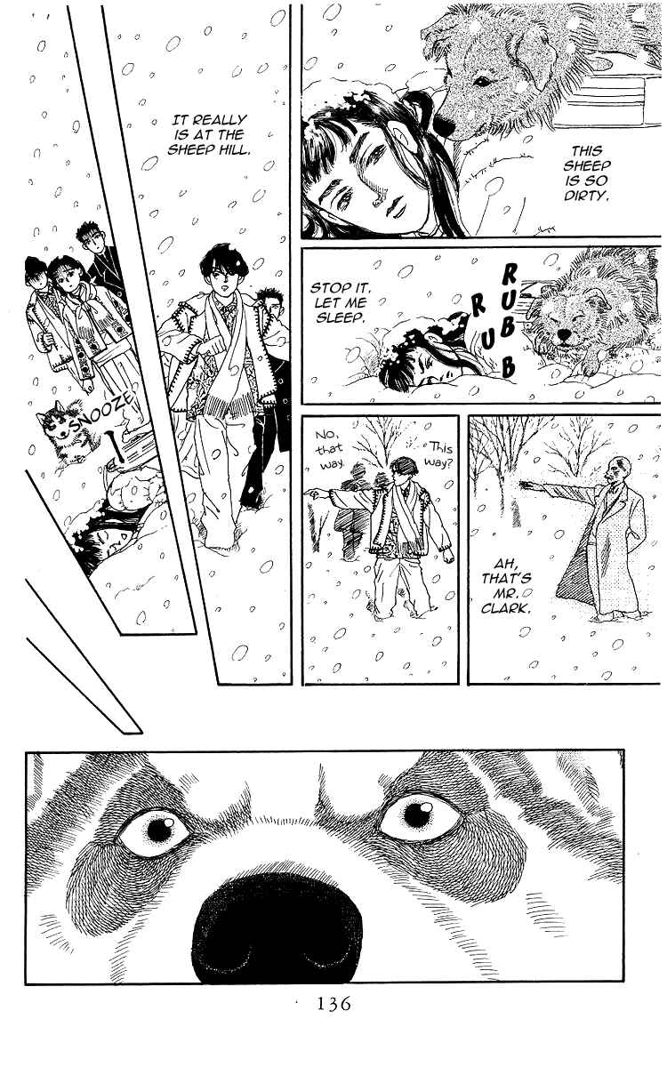 Page 17 Chapter 106 The Animal Doctor