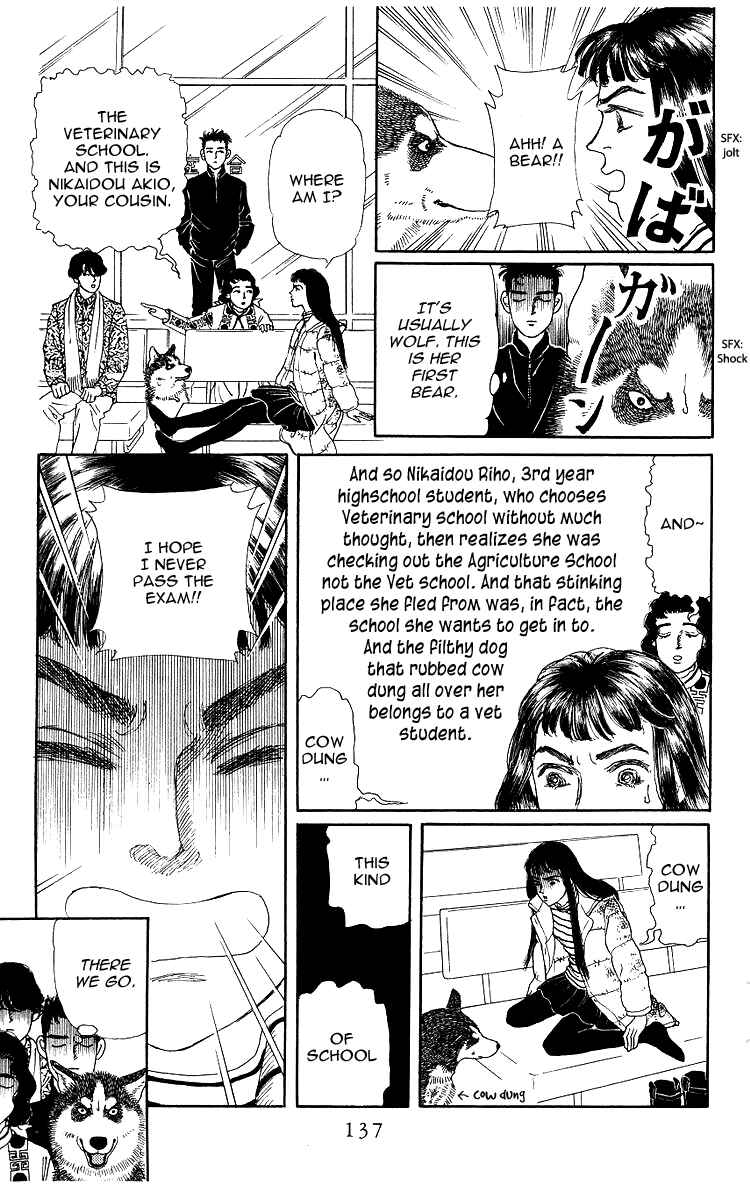 Page 18 Chapter 106 The Animal Doctor