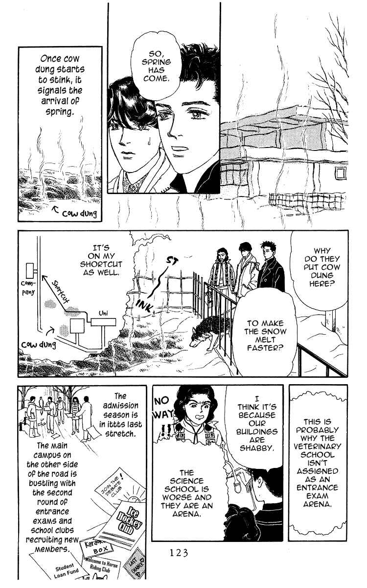 Page 4 Chapter 106 The Animal Doctor