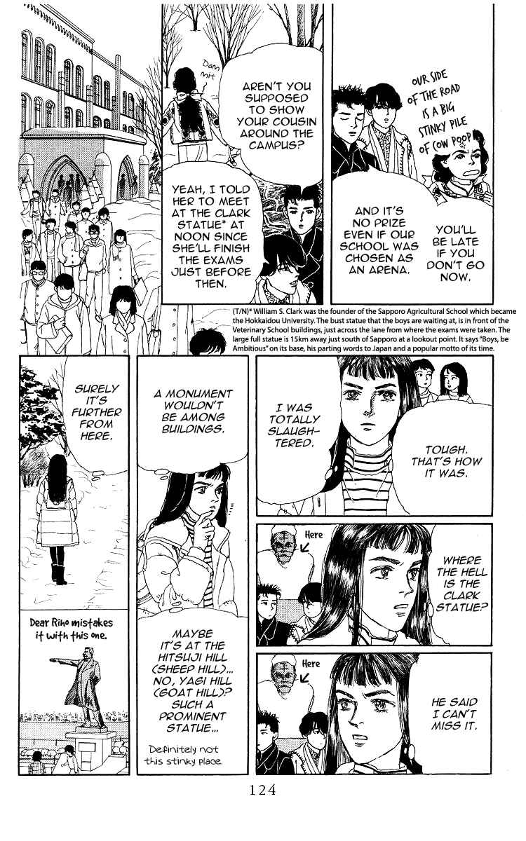 Page 5 Chapter 106 The Animal Doctor