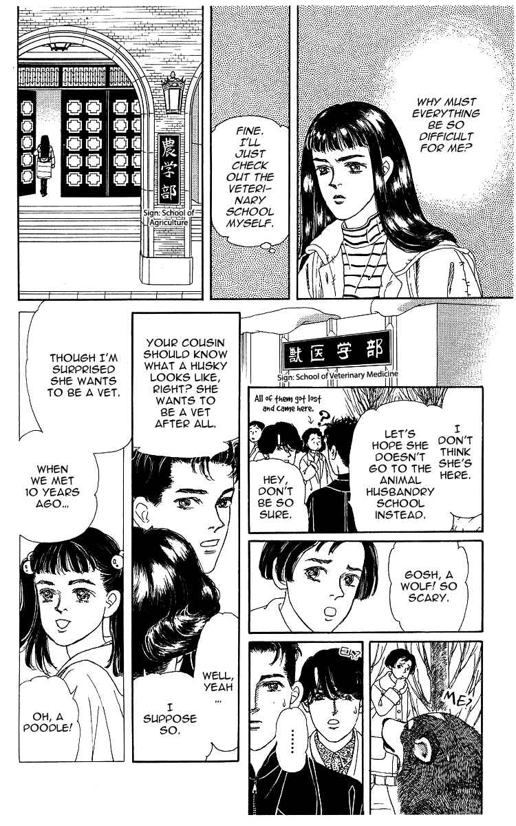Page 7 Chapter 106 The Animal Doctor