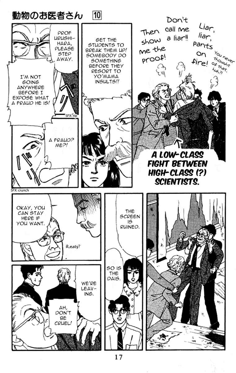 Page 16 Chapter 91 The Animal Doctor