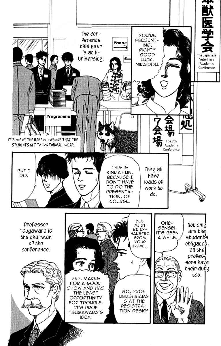 Page 5 Chapter 91 The Animal Doctor