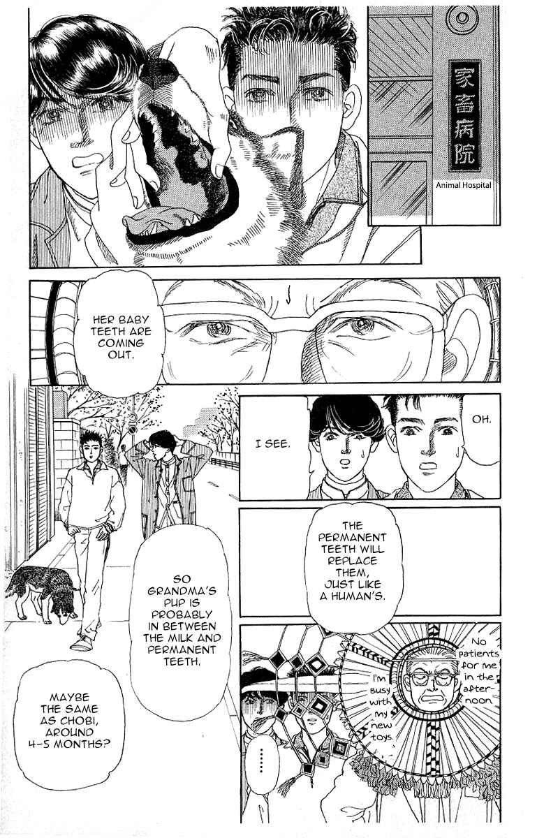 Page 11 Chapter 115 The Animal Doctor