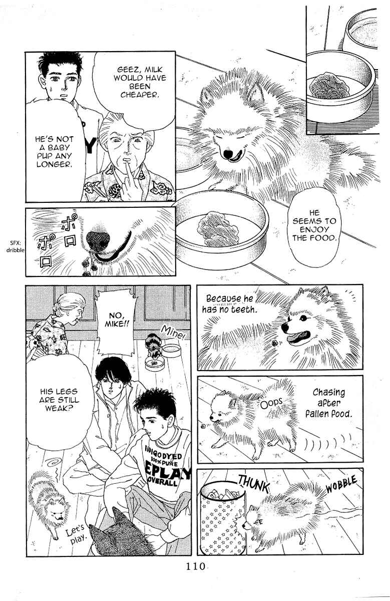 Page 12 Chapter 115 The Animal Doctor