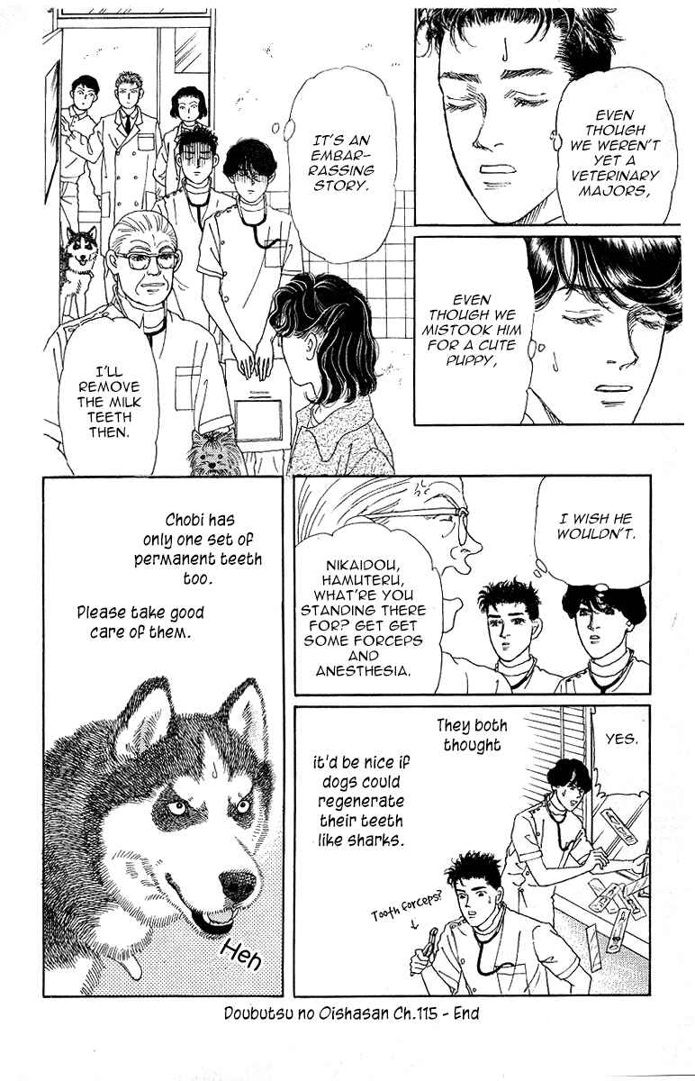 Page 18 Chapter 115 The Animal Doctor