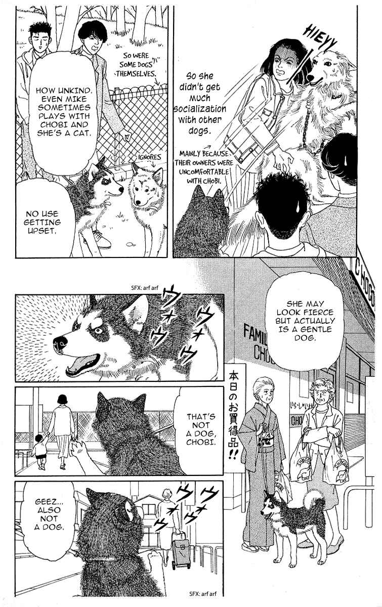 Page 4 Chapter 115 The Animal Doctor