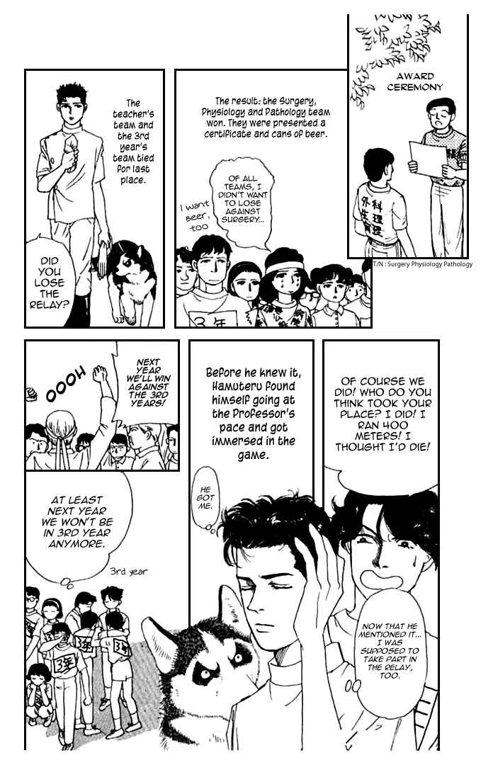 Page 16 Chapter 11 The Animal Doctor