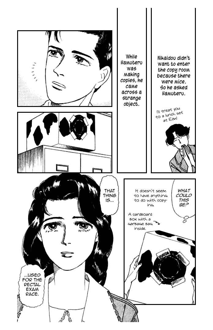 Page 2 Chapter 11 The Animal Doctor