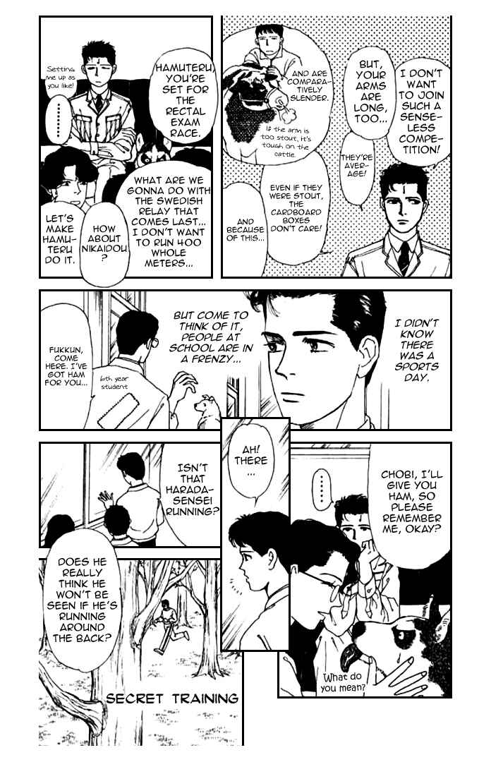 Page 4 Chapter 11 The Animal Doctor