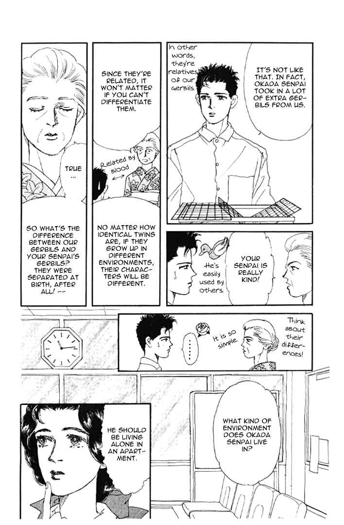 Page 11 Chapter 22 The Animal Doctor