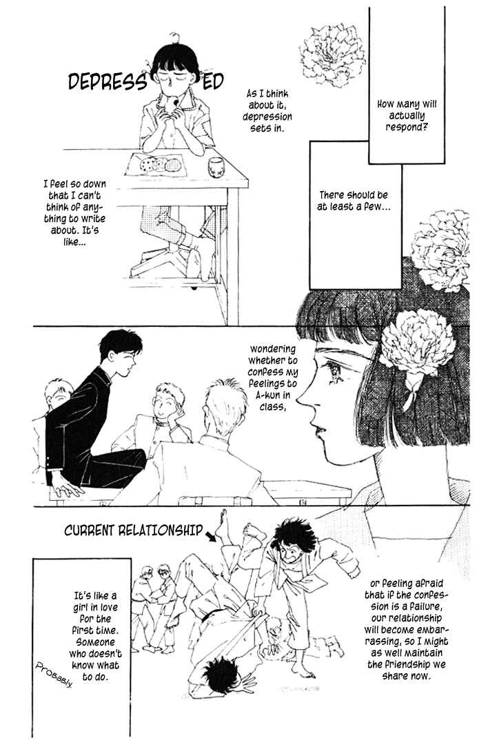 Page 21 Chapter 22 The Animal Doctor