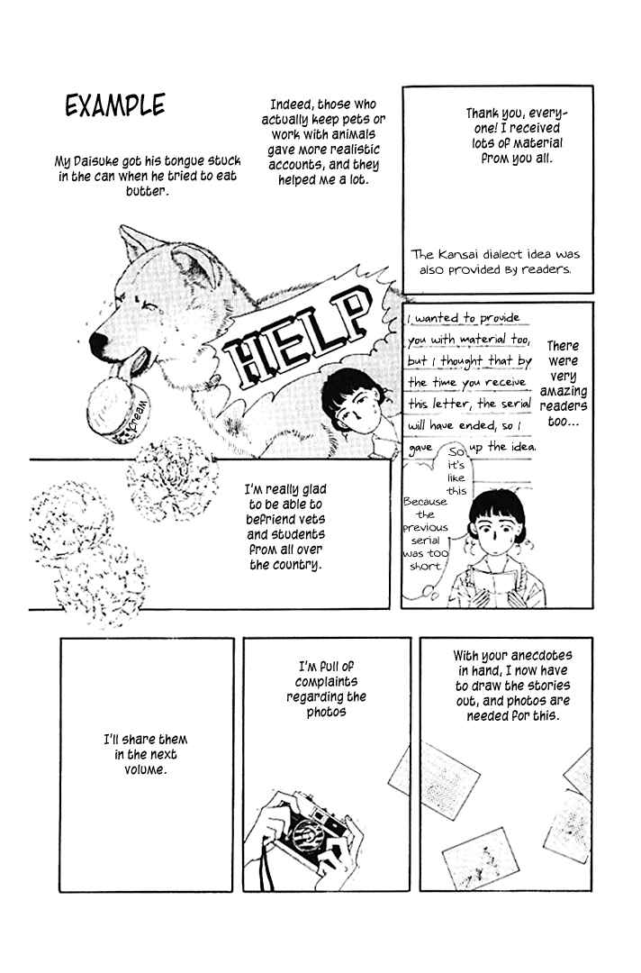 Page 22 Chapter 22 The Animal Doctor