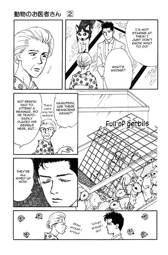 Page 4 Chapter 22 The Animal Doctor