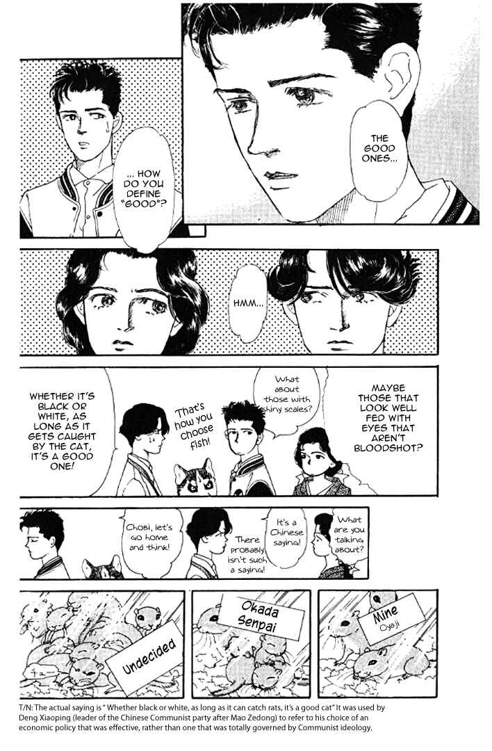 Page 9 Chapter 22 The Animal Doctor