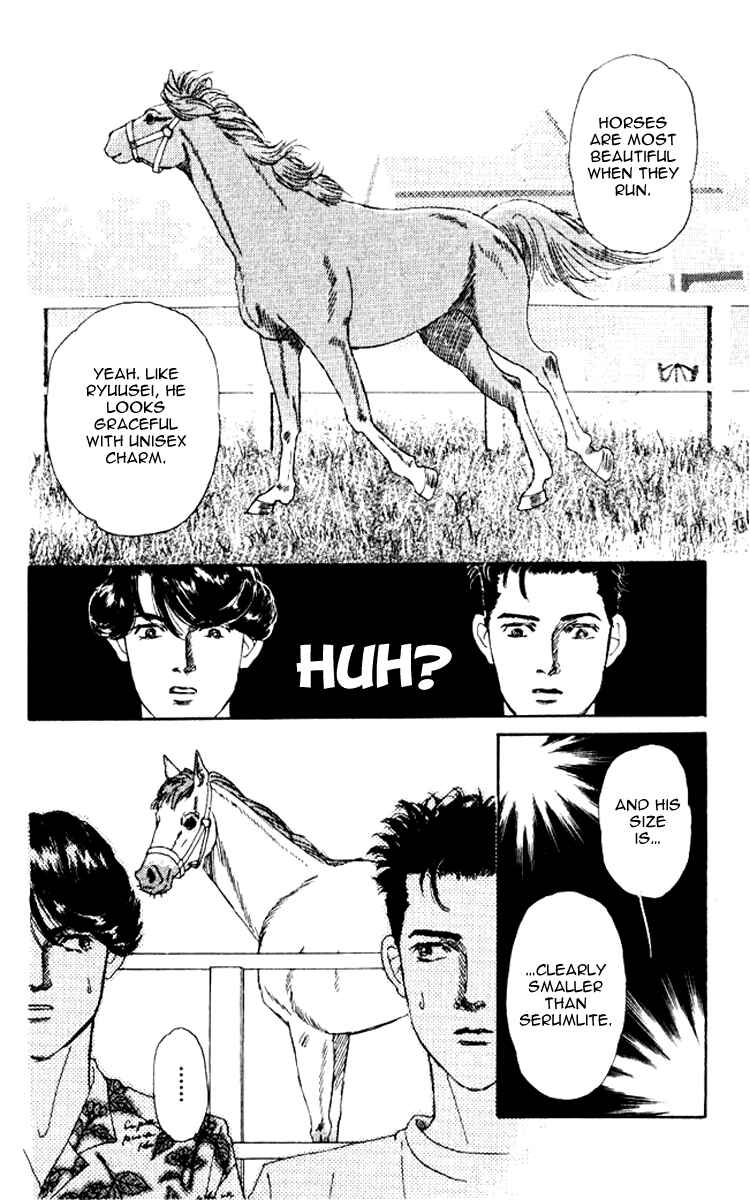 Page 13 Chapter 57 The Animal Doctor