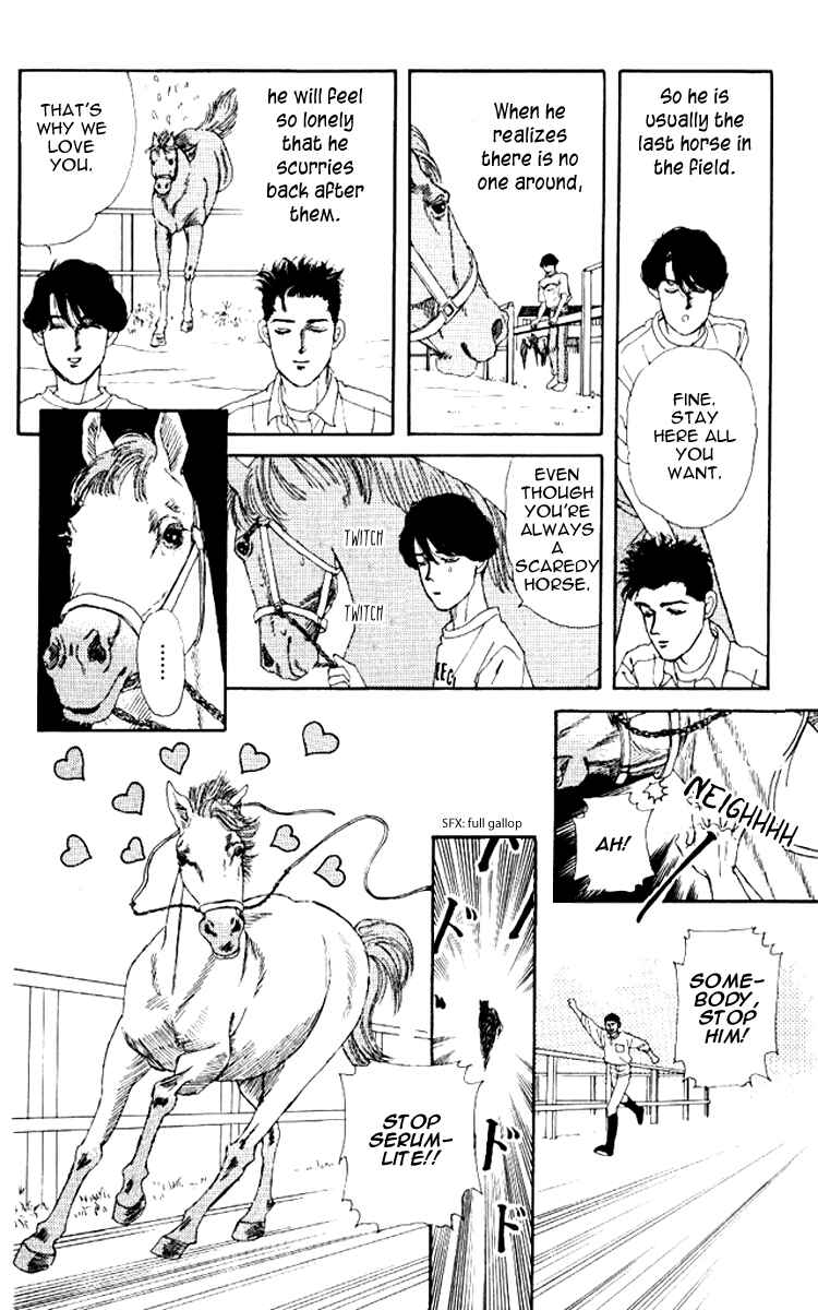 Page 15 Chapter 57 The Animal Doctor