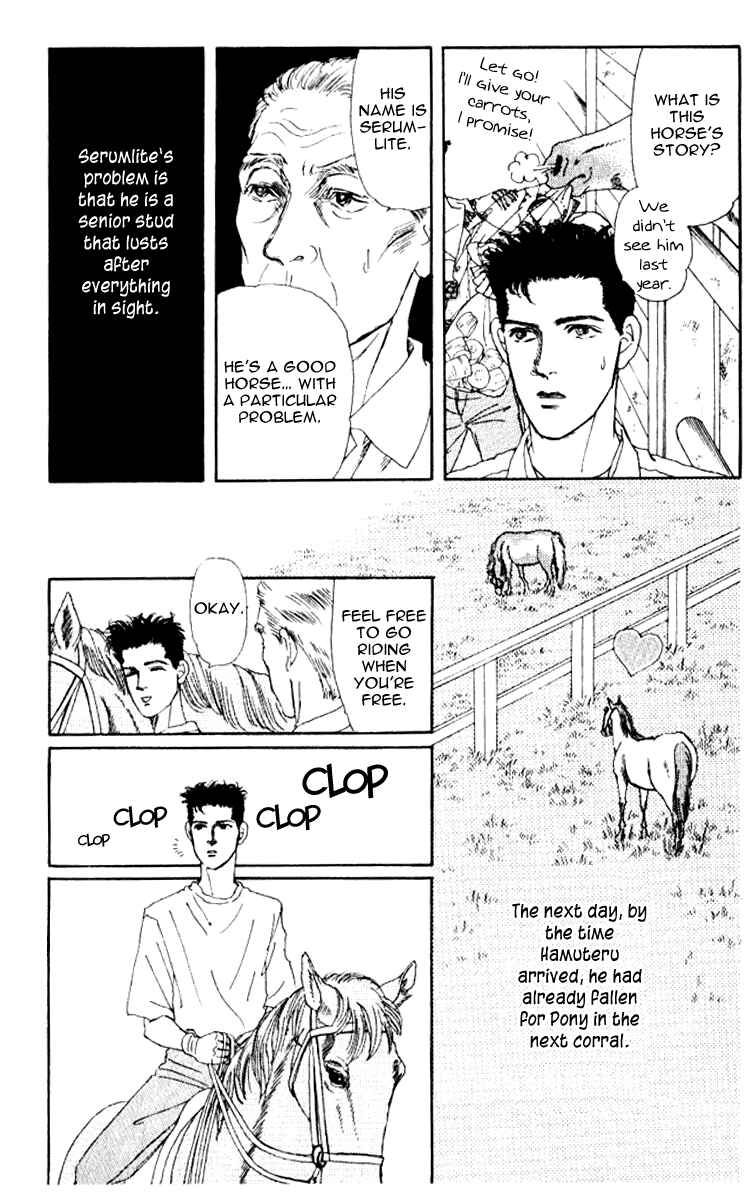 Page 5 Chapter 57 The Animal Doctor
