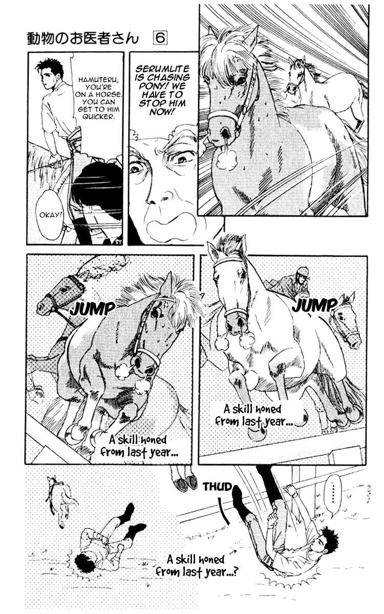 Page 6 Chapter 57 The Animal Doctor